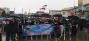 دعوت از همشهریان و همکاران برای شرکت در راهپیمایی ۲۲ بهمن
