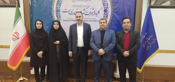 امضای توافق نامه ایجاد و راه اندازی اولین مرکز هم آفرینی هوش مصنوعی کشور در گیلان/ اولین مرکز هم آفرینی هوش مصنوعی کشور در استان گیلان راه اندازی شد