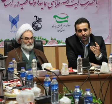 دانشگاه آزاد اسلامی توجه ویژه ای به نقش زن در نهاد خانواده دارد