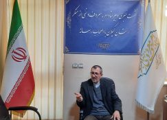 اجرای امربه معروف و نهی از منکر در جامعه آثار و برکات فراوانی برای مردم دارد/آموزش مهم ترین اولویت ستاد امر به معروف و نهی از منکر است/آسیب پذیری بانوان یکی از مخاطرات جامعه امروز