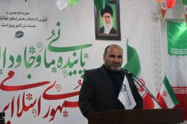 رشد و پویایی اقتصاد در دستان جامعه کار و تولید / کاسپین تامین از شرکت های نمونه در سطح ملی و استانی است