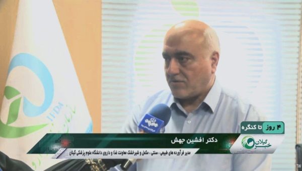 توزیع بیش از یک میلیون قوطی شیرخشک در پنج‌ماهه نخست امسال در گیلان