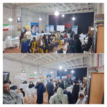 ارائه ویزیت رایگان و خدمات دهی پزشکی