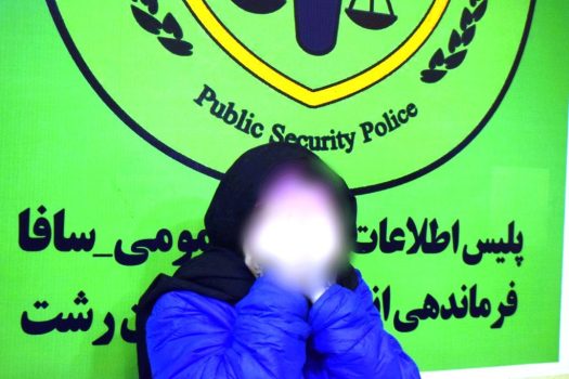 دستگيری بلاگر ليدر اغتشاشات در رشت