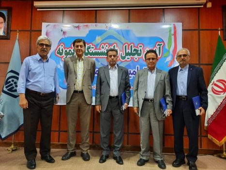 بازنشستگان نمونه تامین اجتماعی گیلان معرفی و تجلیل گردیدند