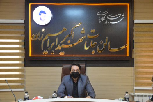 کاهش تولید زباله و مشارکت مردم در طرح تفکیک از مبدا بسیار مهم است کاهش تولید زباله و مشارکت مردم در طرح تفکیک از مبدا بسیار مهم است