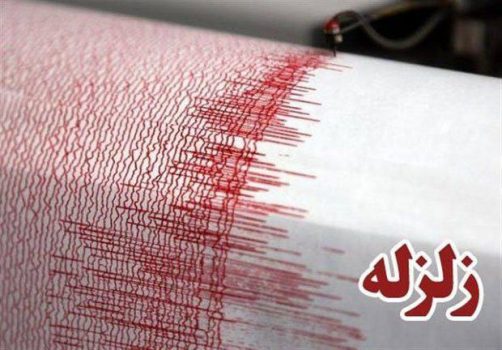 آماده باش نیروهای امدادی و خانه های هلال گیلان در پی وقوع زلزله در رضوانشهر آماده باش نیروهای امدادی و خانه های هلال گیلان در پی وقوع زلزله در رضوانشهر