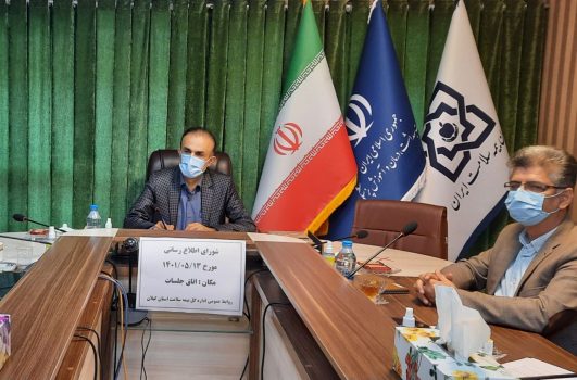 347 هزار گیلانی تحت پوشش رایگان بیمه سلامت همگانی قرار دارند/پرداخت هزینه درمان زوجهای نابارورتوسط بیمه سلامت/ دراجرای طرح دارو یار مردم هزینه اضافه پرداخت نمی کنند ۳۴۷ هزار گیلانی تحت پوشش رایگان بیمه سلامت همگانی قرار دارند/پرداخت هزینه درمان زوجهای نابارورتوسط بیمه سلامت/ دراجرای طرح دارو یار مردم هزینه اضافه پرداخت نمی کنند