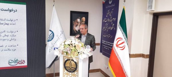 افتتاح ۱۱۶ پروژه سلامت‌محور گیلان طی سه سال اخیر/ ۴۶ پروژه بهداشتی و درمانی گیلان در دولت سیزدهم افتتاح شده است