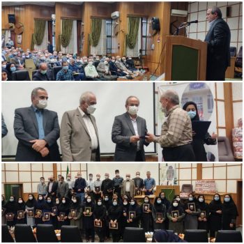 اخذ مجوز پذیرش افزون بر ۲۰۰ بهورز در گیلان / ۸۰ بهورز جدید تا ابتدای سال آینده بهکارگیری میشوند اخذ مجوز پذیرش افزون بر ۲۰۰ بهورز در گیلان / ۸۰ بهورز جدید تا ابتدای سال آینده بهکارگیری میشوند