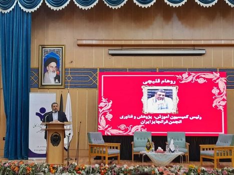 یکی دیگر از خدمات گروه دانش بنیان کاشف نیز دانش بنیان شد یکی دیگر از خدمات گروه دانش بنیان کاشف نیز دانش بنیان شد