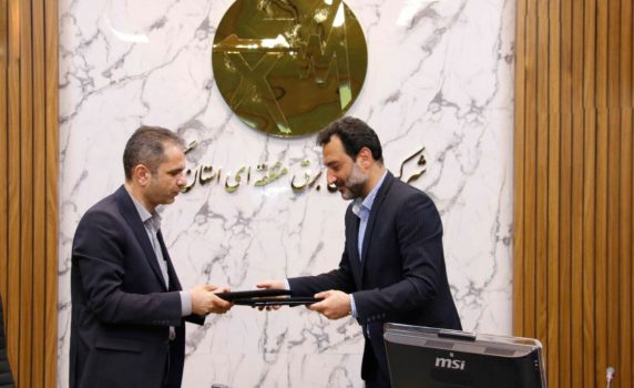 انعقاد تفاهم نامه همکاری علمی، پژوهشی و آموزشی برق منطقه ای گیلان با پارک علم و فناوری استان