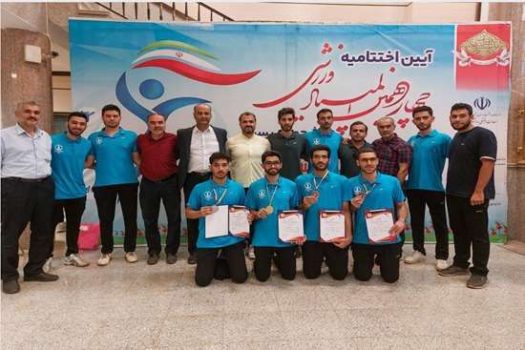 ۵ مدال رنگارنگ سهم کاروان ورزشی دانشجویان دانشگاه علوم پزشکی گیلان درچهاردهمین المپیاد کشوری ۵ مدال رنگارنگ سهم کاروان ورزشی دانشجویان دانشگاه علوم پزشکی گیلان درچهاردهمین المپیاد کشوری