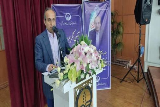 تشریح عملکرد سه ساله دانشگاه علوم پزشکی گیلان/ دکتر بالو سرپرست دانشگاه، فردی پیگیر و پاک دست است تشریح عملکرد سه ساله دانشگاه علوم پزشکی گیلان/ دکتر بالو سرپرست دانشگاه، فردی پیگیر و پاک دست است