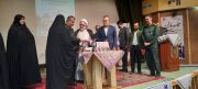 کتاب حماسه باران ، زندگی نامه و خاطرات شهدا ، جانبازان و آزادگان بانک صادرات استان گیلان رونمایی شد