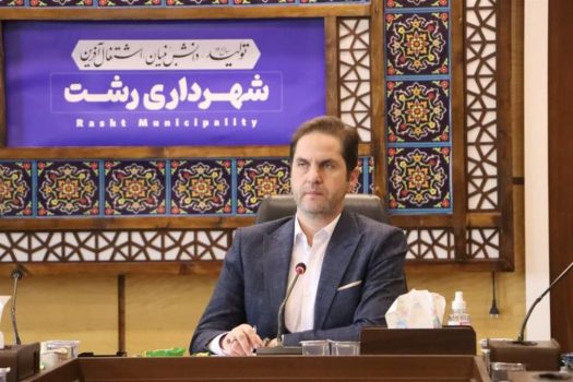 بازگشایی خیابانهای شهر