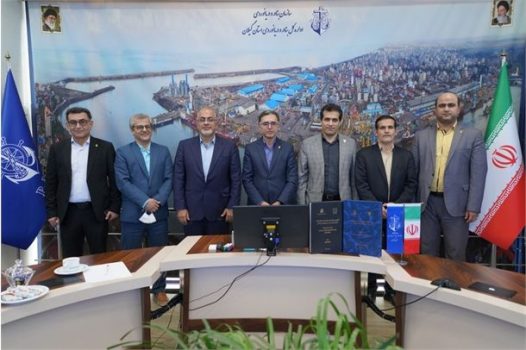 رونمایی از دو طرح مطالعاتی برون سپاری شده اداره کل بنادر و دریانوردی استان گیلان رونمایی از دو طرح مطالعاتی برون سپاری شده اداره کل بنادر و دریانوردی استان گیلان