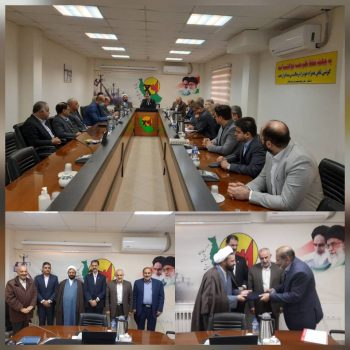 انتصاب جدید در شركت توزیع نیروی برق استان گیلان