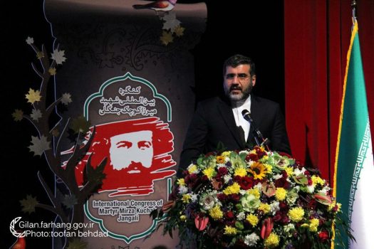 اصحاب فرهنگ و هنر پیشگام جهاد تبیین / آرمان میرزا کوچک رهایی از استبداد و استعمار بود