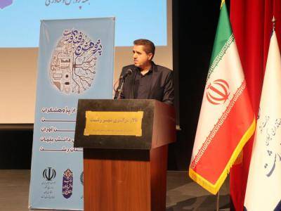حمایت از دانشآفرینی در واقع سرمایه گذاری برای تولید ثروت است حمایت از دانشآفرینی در واقع سرمایه گذاری برای تولید ثروت است