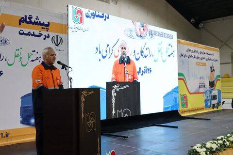 ۸۰ درصد از ناوگان حمل و نقل کشور نیاز به نوسازی دارد ۸۰ درصد از ناوگان حمل و نقل کشور نیاز به نوسازی دارد