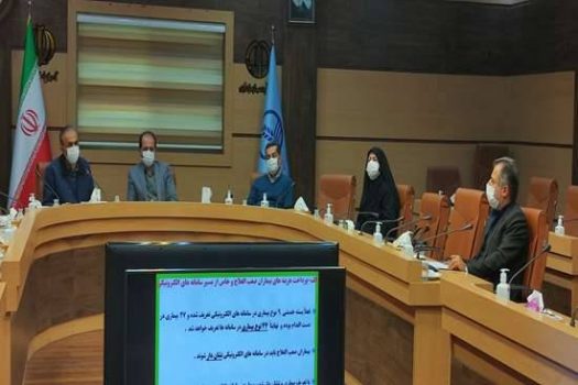 پرداخت هزینه ۱۰۷ بیماری توسط صندوق بیماری‌های خاص/ گیلان نخستین استان با بالاترین رقم پرداختی در کشور است