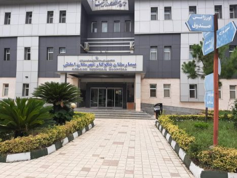 فراهم آمدن امکان ارائه خدمات درمانی به بیماران تالاسمی در بیمارستان نیکوکار شهرستان املش