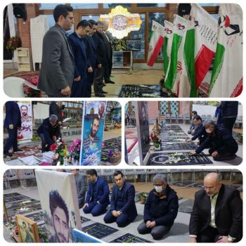 حضورسرپرست دانشگاه علوم پزشکی گیلان در نخستین روز کاری، در محل گلزار شهدای رشت و مزار شهدای مدافع سلامت حضورسرپرست دانشگاه علوم پزشکی گیلان در نخستین روز کاری، در محل گلزار شهدای رشت و مزار شهدای مدافع سلامت