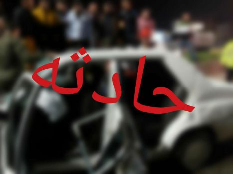 انحراف پراید۶ مصدوم برجای گذاشت انحراف پراید۶ مصدوم برجای گذاشت