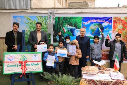 خانه‌های محیط‌ زیست بستر اصلی برای مطالبه‌گری، گفت‌وگو و حل مشکلات محیط‌زیستی است