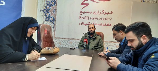لزوم آپلود محتوا به جای دانلود/ راه اندازی اردوی «راهیان پیشرفت» در دهه فجر