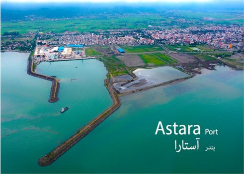 کانال بندر آستارا؛ استانداردترین کانال در دریای خزر است/ بندر آستارا مشکلی برای پذیرش کشتیها ندارد کانال بندر آستارا؛ استانداردترین کانال در دریای خزر است/ بندر آستارا مشکلی برای پذیرش کشتیها ندارد