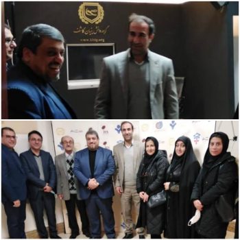 بازدید معاون دفتر آموزش و ترویج سازمان ملی استاندارد از گروه دانش بنیان کاشف بازدید معاون دفتر آموزش و ترویج سازمان ملی استاندارد از گروه دانش بنیان کاشف