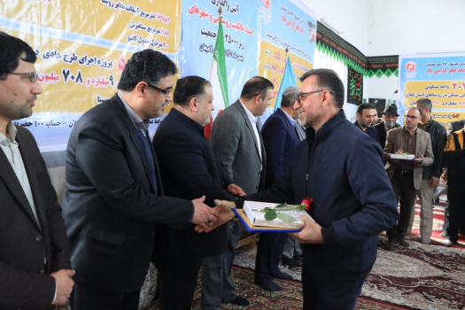اعطای سند روستایی در استان اقدامی بسیار مهم و قابل تامل است