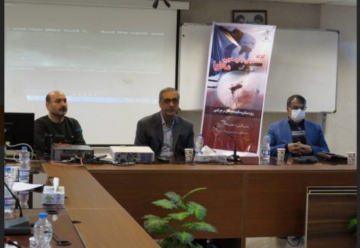 آغاز بکار کارگاه آموزشی تشخیصی میکروسکوپی مالاریا در گیلان آغاز بکار کارگاه آموزشی تشخیصی میکروسکوپی مالاریا در گیلان