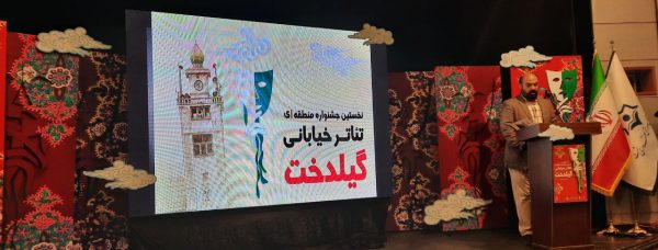 هنر اثرگذارترین ابزار برای فرهنگ سازی است