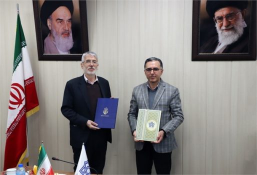 امضای تفاهمنامه علمی و پژوهشی اداره کل بنادر و دریانوردی استان گیلان با دانشگاه علامه طباطبائی