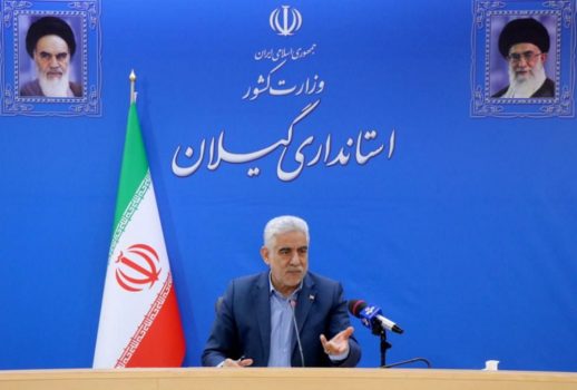 بهره وری از اراضی کشاورزی و منابع آبی گیلان با تکیه بر دانش روز میسر است بهره وری از اراضی کشاورزی و منابع آبی گیلان با تکیه بر دانش روز میسر است