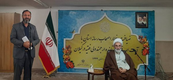 اهالی رسانه دیده بان همه جانبه آحاد جامعه است / جمهوری اسلامی در افق ملت ها قرار گرفته / رسانه ها باید از مرزهای عقیدتی این ملت دفاع کنند/ارتقای سطح کیفی و  حرفه ای تر کردن اهالی رسانه