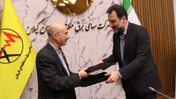انعقاد تفاهم نامه همکاری های علمی، پژوهشی و آموزشی انعقاد تفاهم نامه همکاری های علمی، پژوهشی و آموزشی