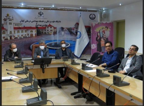 نشست کمیته های بررسی مرگ کودکان 1 تا 59 ماهه و ارتقای سلامت نوزادان برگزار شد نشست کمیته های بررسی مرگ کودکان ۱ تا ۵۹ ماهه و ارتقای سلامت نوزادان برگزار شد