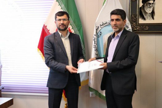 انتصاب سرپرست اداره بازرسی ومدیریت عملکرد اداره کل منابع طبیعی وآبخیزداری گیلان