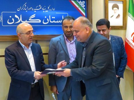 انتصاب سرپرست دفتر و روابط عمومی بنیاد شهید گیلان