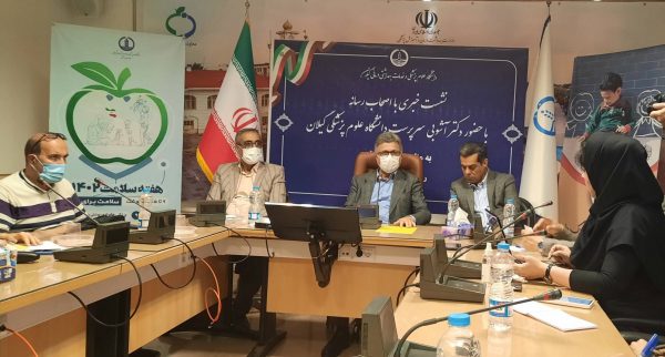 سالمندی و رشد منفی جمعیت چالشی در استان گیلان است / با رشد منفی جمعیت طی چند سال آینده قوم گیلک نخواهیم داشت/ارتقای زیرساخت های بهداشت و درمان از اولویت های دانشگاه علوم پزشکی گیلان / نقش مهم پیشگیری و غربالگری در تشخیص زودهنگام سرطان و درمان آن