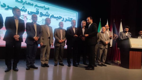 خدمات شهر متناسب با آرمان های انقلاب توسعه پیدا نکرده است / نیروهای متعهد و کارآمد در شهرداری رشت / شهردار رشت روحیه جهادی و انقلابی دارد/ مردم رشت تمدن ساز هستند / آغاز لایروبی تالاب عینک رشت / رفع مشکلات گوهررود و زرجوب / رنج رشت از فقدان مدیریت یکپارچه شهری/ شهرداری حجیم شده است/ توجه به وضعیت معیشتی نیروهای شهرداری رشت خدمات شهر متناسب با آرمان های انقلاب توسعه پیدا نکرده است / نیروهای متعهد و کارآمد در شهرداری رشت / شهردار رشت روحیه جهادی و انقلابی دارد/ مردم رشت تمدن ساز هستند / آغاز لایروبی تالاب عینک رشت / رفع مشکلات گوهررود و زرجوب / رنج رشت از فقدان مدیریت یکپارچه شهری/ شهرداری حجیم شده است/ توجه به وضعیت معیشتی نیروهای شهرداری رشت