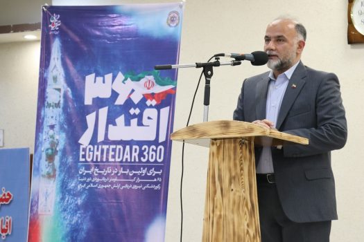 ایران اسلامی امروز در مولفه های نظامی صاحب قدرت و نفوذ است ایران اسلامی امروز در مولفه های نظامی صاحب قدرت و نفوذ است