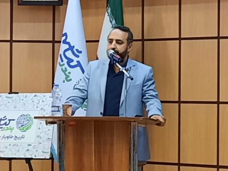 اولین نشست تخصصی دیپلماسی شهری بندر کیاشهر برگزار شد اولین نشست تخصصی دیپلماسی شهری بندر کیاشهر برگزار شد