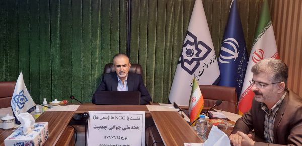 اقتصاد و فرهنگ دو رکن اساسی برون رفت از چالش جمعیتی است /وضعیت وخیم گیلان در رکود و کاهش نرخ باروری و افزایش جمعیت سالمند/ بهره مندی ۱۱۱۵ زوج نابارور از خدمات بیمه سلامت استان طی یکسال گذشته / افزایش داروهای نازایی در تعهد بیمه سلامت از 15 قلم در سال 1400 به 63 قلم در سال جاری اقتصاد و فرهنگ دو رکن اساسی برون رفت از چالش جمعیتی است /وضعیت وخیم گیلان در رکود و کاهش نرخ باروری و افزایش جمعیت سالمند/ بهره مندی ۱۱۱۵ زوج نابارور از خدمات بیمه سلامت استان طی یکسال گذشته / افزایش داروهای نازایی در تعهد بیمه سلامت از ۱۵ قلم در سال ۱۴۰۰ به ۶۳ قلم در سال جاری