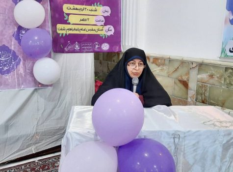 دختران و زنان نسل تاریخ ساز ، تمدن ساز و جامعه پذیر هستند /نظام جمهوری اسلامی نقطه عطفی برای بازشناسی دختران و زنان است دختران و زنان نسل تاریخ ساز ، تمدن ساز و جامعه پذیر هستند /نظام جمهوری اسلامی نقطه عطفی برای بازشناسی دختران و زنان است