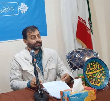 جشن شب میلاد امام رضا(ع) در میدان شهدای ذهاب رشت برگزار می شود / برگزاری جشن های زیر سایه خورشید در ۶۰ نقطه استان گیلان جشن شب میلاد امام رضا(ع) در میدان شهدای ذهاب رشت برگزار می شود / برگزاری جشن های زیر سایه خورشید در ۶۰ نقطه استان گیلان